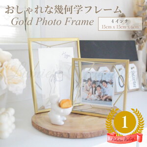 ウェディング 写真立て その他のインテリア雑貨 通販 価格比較 価格 Com