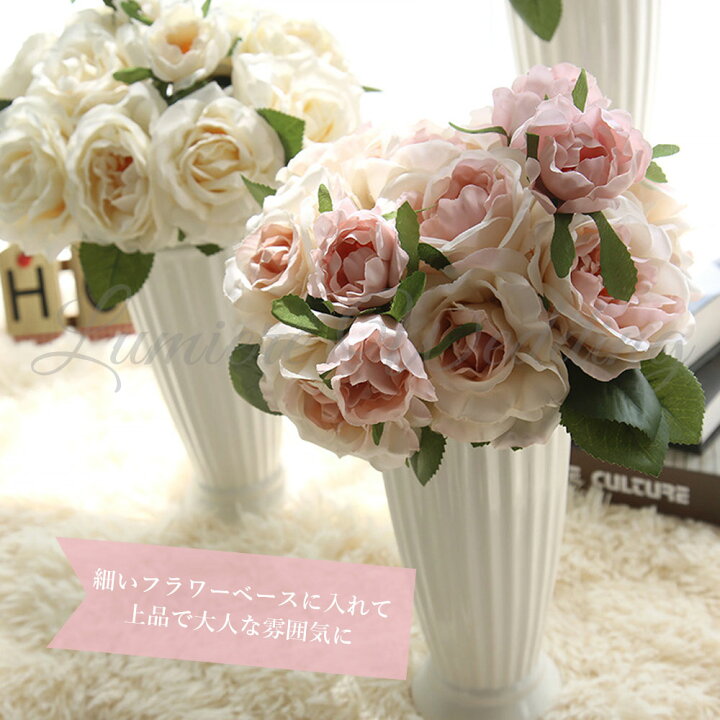 楽天市場 アンティーク ローズブーケ 造花 花束 花 ブーケ インテリア 薔薇 ローズ バラ シルクフラワー 母の日 父の日 フラワーアレンジメント 前撮り アイテム おしゃれ ウェディング ウエディング 結婚式 飾り付け 雑貨 ウェルカムスペース 飾り 装飾 高砂