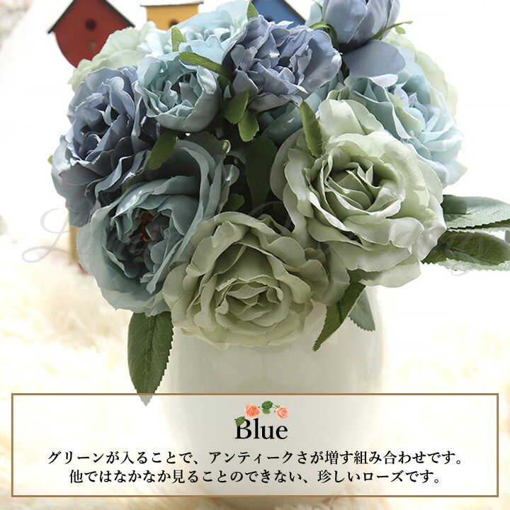 楽天市場 アンティーク ローズブーケ 造花 花束 花 ブーケ インテリア 薔薇 ローズ バラ シルクフラワー 母の日 父の日 フラワーアレンジメント 前撮り アイテム おしゃれ ウェディング ウエディング 結婚式 飾り付け 雑貨 ウェルカムスペース 飾り 装飾 高砂