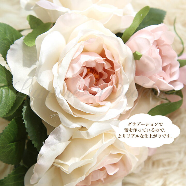 楽天市場 アンティーク ローズブーケ 造花 花束 花 ブーケ インテリア 薔薇 ローズ バラ シルクフラワー 母の日 父の日 フラワーアレンジメント 前撮り アイテム おしゃれ ウェディング ウエディング 結婚式 飾り付け 雑貨 ウェルカムスペース 飾り 装飾 高砂