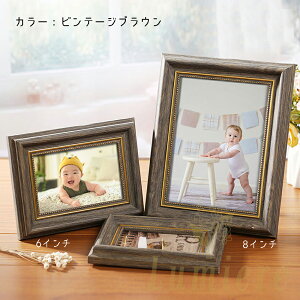 楽天市場 受付 フォトフレーム 2個 セット 写真立て アンティーク 北欧 シンプル 前撮り アイテム 結婚式 フォト 結婚 ウェディング おしゃれ パーティー 飾り 装飾 ウェルカムスペース 飾り付け 小物 ウェルカム グッズ 二次会 結婚式前撮り 撮影小物 ウエディング