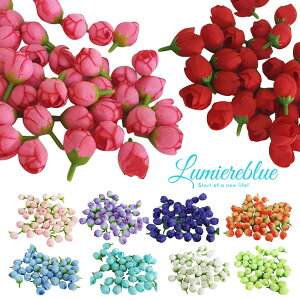 【あす楽】20個セット10色つぼみデコレーションローズ【バラ薔薇造花シルクフラワー花部分のみ花部分茎なしDIY手作り結婚式手芸ハンドメイド装飾飾りカラフル】