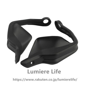 �o�C�N �n���h�K�[�h �ɓK������NC700 NC750X NC750S DCT 2013-2023 �I�[�g�o�C�n���h�K�[�h�V�[���h����̕ی�