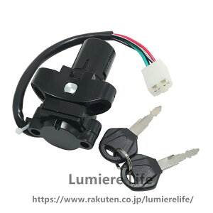 �I�[�g�o�C�p�C�O�j�b�V�����L�[���b�N �K������X�Y�L�p �K������RF600�p �K������RF600R�p �K������RF900�p �K������RF900R�p �_�΃X�C�b�`���b�N�L�[�Z�b�g 37100-33D00