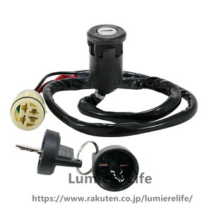 �I�[�g�o�C�p�C�O�j�b�V�����L�[���b�N �K������TRX500FM �K������500TM 500FE 500FA 500FGA 500FAA �I�[�g�o�C�_�΃L�[�X�C�b�`���b�N�L�b�g OEM: 35100-HP0-A00