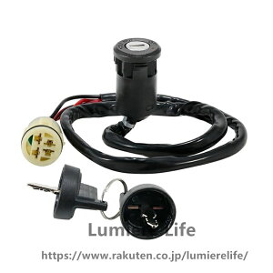 �I�[�g�o�C�p�C�O�j�b�V�����L�[���b�N �K������TRX500FM�p �K������TM�p �K������FE�p �K������FA�p �K������FGA�p �K������FAA�p �I�[�g�o�C�_�΃L�[�X�C�b�`���b�N�L�b�g 35100-HP0-A00