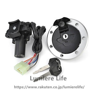 �I�[�g�o�C�p�C�O�j�b�V�����L�[���b�N �K������J���T�L�p �K������ZX900 �K������E�җp �K������ZX-9R 1994 1995 1996 1997 1998 1999 �R���L���b�v�_�΃X�C�b�`�ƃL�[�L�b�g