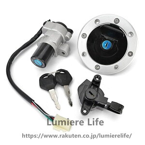 �I�[�g�o�C�p�C�O�j�b�V�����L�[���b�N �K������X�Y�L�p �K������RF400 �K������GK78A �K������RF600 �K������GN76A �K������RF900 �_�΃X�C�b�`�V�[�g���b�N