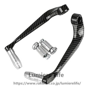 �ɓK������ Z400 Z 400 2018-2021 22 �~�����[�g���I�[�g�o�C�u���[�L�N���b�`���o�[�n���h���o�[�K�[�h�v���e�N�^�[�A�N�Z�T���[(3)