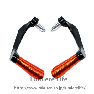 �ɓK������ �X�Y�L GSXS1000GT GSX-S1000GT �I�[�g�o�C CNC �n���h���o�[�O���b�v�K�[�h�u���[�L�N���b�`���o�[�K�[�h�v���e�N�^�[(5)