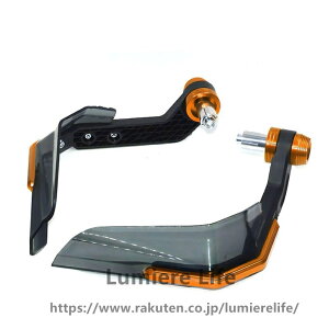 �ɓK������ �V���o�[�E�B���O GT 400 600 �I�[�g�o�C�n���h���o�[�n���h�K�[�h�n���h�K�[�h�V�[���h�n���h�K�[�h�v���e�N�^�[�n���h�K�[�h(8)