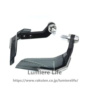 �V���o�[�E�B���O GT 400 600 �n���h�K�[�h�V�[���h�n���h�K�[�h�v���e�N�^�[���I�[�g�o�C�n���h���o�[�K�[�h�n���h�K�[�h(7)