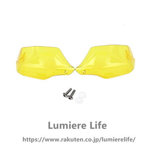 �n���h�K�[�h�n���h�K�[�h�����v���e�N�^�[�t�����g�K���X �ɓK������ R1250GS GSA R1200GS LC F800GS ADV S1000XR F850GS F900XR(5)