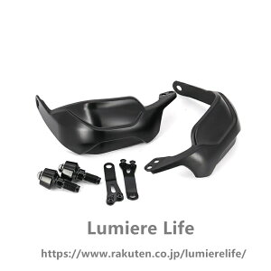 �ɓK������ �ɓK������ �e�l���̏ꍇ700 XTZ 700 T7 2019-2021 �I�[�g�o�C�A�N�Z�T���[�n���h�K�[�h�V�[���h�n���h�K�[�h�v���e�N�^�[�t�����g�K���X(A Set)