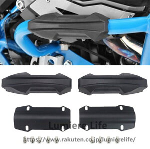 For B.M.W R1200GS R1250GSADV�A�h�x���`���[F800GSF850GS F750GS25mm�G���W���Փ˖h�~�o�[�o���p�[�v���e�N�^�[�����u���b�N���Ă��܂�