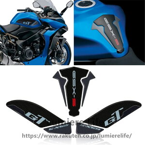 For �X�Y�L GSX-S1000GT GSX-S1000 GT gsxs1000GT 2021 2022 2023 �I�[�g�o�C�̃^���N�p�b�h�ی�m���X���b�v�X�e�b�J�[