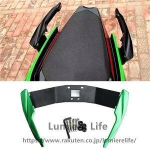 For �j���W�� Z400 NINJA400 2018-2023 �A�N�Z�T���[ ���A�O���u�o�[ �I�[�g�o�C�e�[���E�B���O�u���P�b�g �e�[�����b�N ���A�n���h�� ���A�p�b�Z���W���[�O���u�o�[ �A���~�j�E������ �O���[�� []