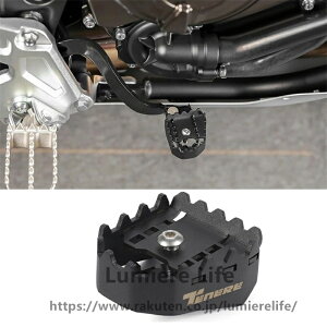 For Tenere 700 XTZ 700/690�����[ ���A�t�b�g�u���[�L���o�[�X�e�b�v�`�b�v�����v���[�g �I�[�g�o�C�p�g��y�_���G�N�X�e���_�[ XTZ07�i���j