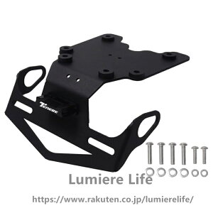 ���ꂽ �o�C�N�i���o�[�v���[�g�z���_�[ For Tenere 700 XT700Z Tenere700 2019- �e�[�� �e�B�f�B �C���r�W�u�� �t�F���_�[ �G���~�l�[�^�[ �u���P�b�g