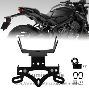 �V���� For �z���_ CB650R CBR650R CB CBR 650R 650 2021 2022 2023 2024 �o�C�N�A�N�Z�T���[ �e�[���^�C�f�B �t�F���_�[ �i���o�[�v���[�g�z���_�[ �i���o�[�v���[�g�u���P�b�g�iNO LOGO�j