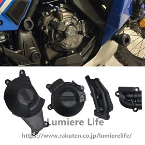 �I�[�g�o�C�G���W���J�o�[�ی�P�[�X For MT-07 FZ07 XSR700 MT07 �A�h�x���`���[�e�l�� 700 2014-2025 (H-For MT-07 2025) []