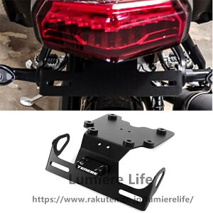 �i���o�[�v���[�g�z���_�[�u���P�b�gFor ���}�n Tenere 700 XTZ700/ RALLY T7 2019-2023 �I�[�g�o�C�e�[���^�C�f�B�t�F���_�[�G���~�l�[�^�[LED���C�g