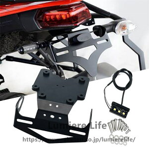 �I�[�g�o�C���C�Z���X�i���o�[�v���[�g�t���[���z���_�[�u���P�b�gFor ���}�n Tenere 700 T7 XTZ700 XT700Z TX690Z XTZ690 2019 2020 2021