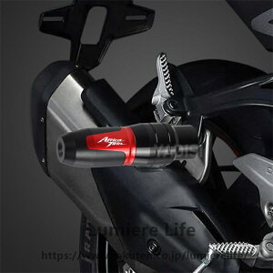 For �z���_CRF1100L CRF 1100L CRF1000L Africa Twin CNC �A���~�Փ˖h�~�p�b�h�t���[���r�C�X���C�_�[�Փ˖h�~�v���e�N�^�[