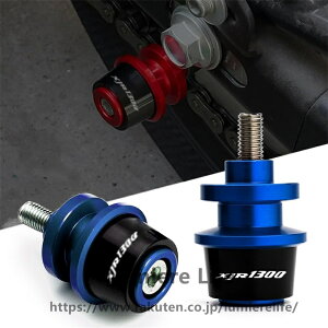 For ���}�n XJR1300 RACER 2004-2016 2015 2014 �A���~�X�C���O�A�[���X���C�_�[�X�v�[���A�N�Z�T���[�X�^���h�X�N�����[���[�^�[�T�C�N�� �X�C���O�A�[��