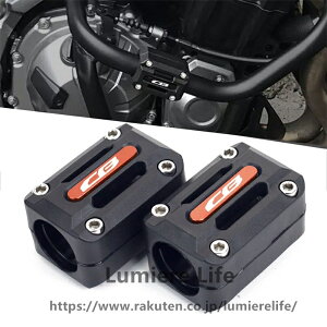 22 2528mm 2�y�A���[�^�[�T�C�N���G���W���K�[�h�v���e�N�^�[�G���W���o���p�[�K�[�h�u���b�NFor �z���_CB400XCB400 CB500F CB500X CB600F CB750 CB1100 CBF1000ST CB1000