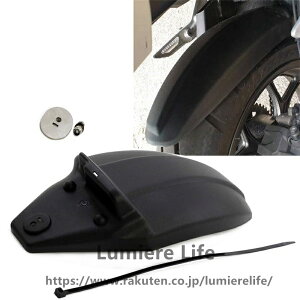 For �z���_NC700XNC700SNC750X NC750S NC700 NC750 NC 700 750 700S 750X S���[�^�[�T�C�N���t�����g�G�N�X�e���_�[�n�K�[�}�b�h�K�[�h�����A�t�F���_�[