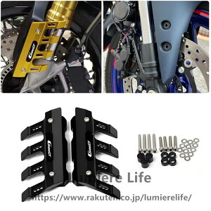 For B.M.W C400GT C400X C400 GT X���[�^�[�T�C�N���t�����g�t�H�[�N�v���e�N�^�[�t�F���_�[�]�|�h�~�X���C�_�[�K�[�h�A�N�Z�T���[�}�b�h�K�[�h