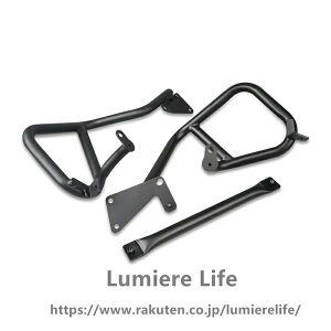 �I�[�g�o�C�G���W���K�[�h �ɓK������e�l�� 700/XTZ700 �����[�� 2019 2020-2024 �I�[�g�o�C�|�N���b�V���o�[�G���W���o���p�[�G���W���K�[�h