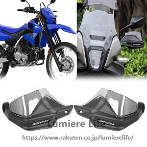 MOEXEXEX For WR125R wr125r 2026�Ή� �n���h�K�[�h �n���h�v���e�N�^�[ �i�b�N���K�[�h �E�C���h�V�[���h�K�[�h ���o�[�v���e�N�^�[ �h���ی� �I�t���[�h �J�X�^���A�N�Z�T���[