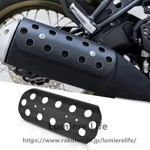 MOEXEXEX For XSR155 xsr155 2026 �}�t���[ �q�[�g�K�[�h �G�L�]�[�X�g�p�C�v �v���e�N�^�[ �Ώ��h�~�J�o�[ �r�C�ǃJ�o�[ �T�C�h�K�[�h �u���b�N