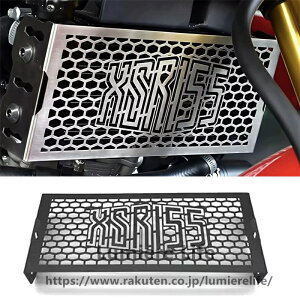 MOEXEXEX For XSR155 xsr155 2026 ���W�G�[�^�[�K�[�h ���W�G�[�^�[�O�����v���e�N�^�[ �u���b�N �t�����g�ی�J�o�[ �G���W����p���ی� �O���J�X�^���p�[�c