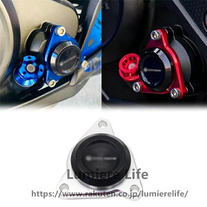 MOEXEXEX XSR155 xsr155 2026 ���A�u���[�L�t���[�h���U�[�o�[�J�o�[ �o�C�N �I�C���J�b�v�K�[�h �ی�J�o�[ �h���X�A�b�v�p�[�c (�V���o�[)