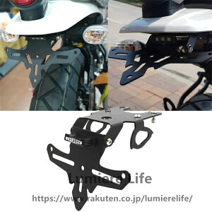 MOEXEXEX For XSR155 xsr155 2026 �i���o�[�v���[�g�z���_�[ �t�F���_�[���X ���C�g ���A�e�[���L�b�g �O���J�X�^�� ����