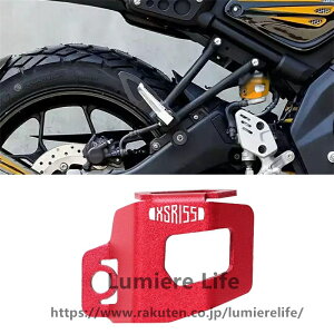 MOEXEXEX For XSR155 xsr155 2026 ���A�u���[�L���U�[�o�[�K�[�h �J�o�[ �v���e�N�^�[ �O�� �J�X�^�� (���b�h)
