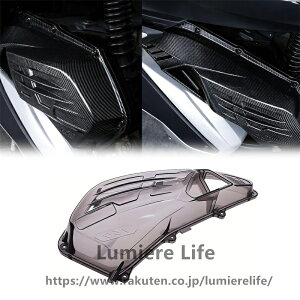 MOEXEXEX For PCX160 pcx160 2025 2024 2023 2022 2021 �G�A�t�B���^�[�G�������g�J�o�[ �K�[�h �G�A�N���[�i�[�J�o�[ �ی�J�o�[ ���� PCX �J�X�^�� �O�� �A�N�Z�T���[ �ϋv �y�� �h���X�A�b�v (�O���[)