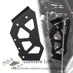 FOR �e�l�� 700 Tenere700 2024 2023 �I�[�g�o�C �t�����g �X�v���P�b�g �J�o�[ �ی� �`�F�[�� �v���e�N�^�[ tenere700 xtz690