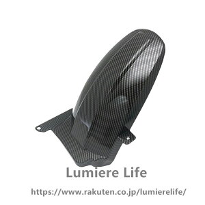 �ɓK������ NC750S NC750X NC700 NC750 S X NC700S NC700X 2012-2023 �I�[�g�o�C���A�}�b�h�K�[�h�t�F���_�[���A�G�N�X�e���_�[�G�N�X�e���V����(Carbon fiber texture)