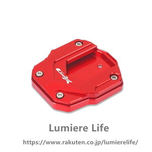 �o�C�N�p �T�C�h�X�^���h �v���[�g �ɓK������ C400X C400GT C400 X GT K51 2019-2023 �I�[�g�o�C CNC �L�b�N�X�^���h�����X�^���h�����p�b�h�T�|�[�g�v���[�g�g�� �G�N�X�e���_�[ �L�b�N�X�^���h �p�b