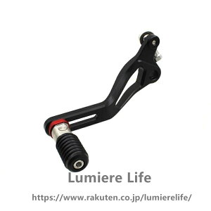 For Z400 Z500 For NINJA400 For NINJA500 Aluminum Adjustable Folding Gear Shifter Shift Pedal Lever Motorcycle(2 Red)