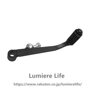 �ɓK������ MT-07 2021-2024 XSR700 2022-2024 �I�[�g�o�C�M�A�V�t�g���o�[�V�t�^�[�t�b�g�y�_�����o�[(Black)