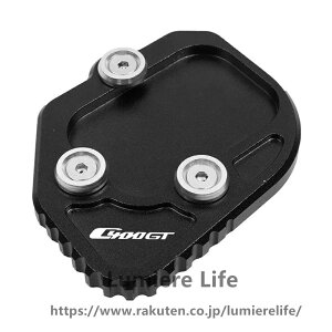 �ɓK������ C400GT C400X K51 2019 2020 2021 �I�[�g�o�C�L�b�N�X�^���h�����X�^���h�����p�b�h�T�|�[�g�v���[�g(C400GT-Black)