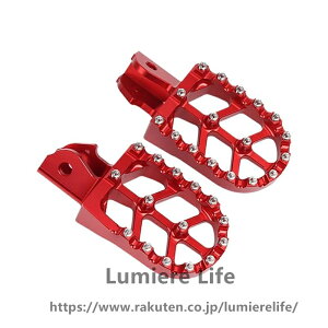 ���g�N���X�t�b�g�y�O �ɓK������CRF110 CRF50 CRF70 XR50 XR70 XR110 CRF 50 110 M2R SDG DHZ SSR KAYO �I�[�g�o�C�A�N�Z�T���[�t�b�g���X�g�t�b�g�y�O�t�b�g�y�O�y�_�� (Color : Red)