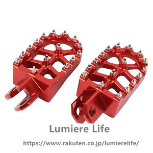 ���g�N���X�t�b�g�y�O �ɓK������X�Y�L DR-Z 400 SE SM DRZ400S DRZ400SM RM250Z RMX250 RM125 KLX400R KX500 �I�[�g�o�C�t�b�g���X�g�t�b�g���X�g�t�b�g�y�O�t�b�g�y�O (Color : Red)