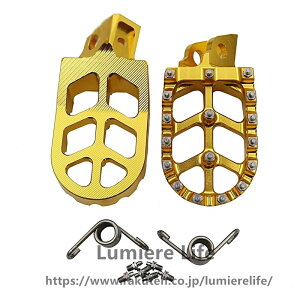 ���g�N���X�t�b�g�y�O �ɓK������X�Y�L RM65 RM100 2003-2005 �I�[�g�o�C�t�b�g�X�c�[���t�b�g�y�O�y�_�� (Color : G)