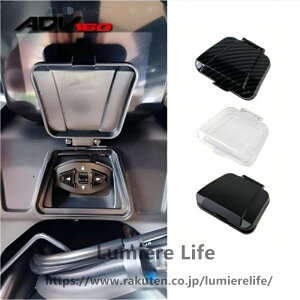 �z���_ADV160�X�C�b�`�J�o�[�v��X�C�b�`�{�^���h���܂肽���݃J�o�[���C���J�X�^���p�[�c�A�N�Z�T���[�������i�݊��i